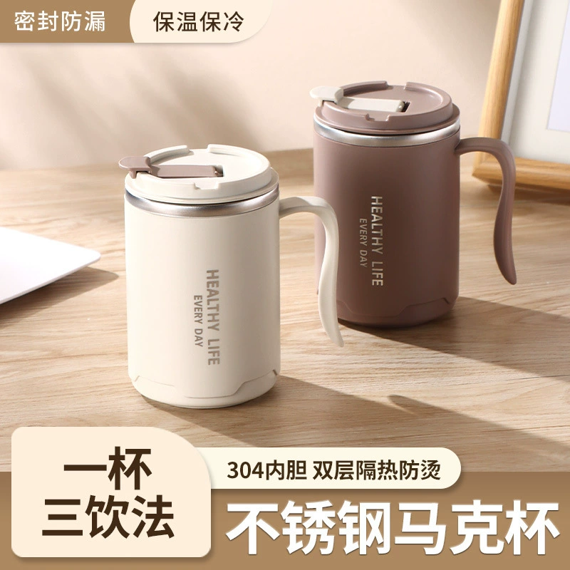 Кружка из нержавеющей стали 304 двухслойный термос с защитой от ожогов чашка с крышкой кофейная чашка высокая цветная ценность офисная чашка для воды подарок