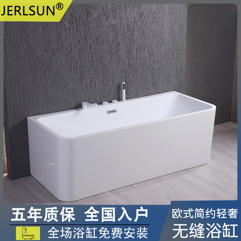 jerlsun Square small circular arc long side facing outside Bevel side straight up straight down factory direct sales acrylic bathtub