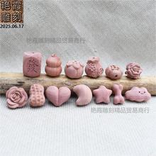 ���ǐ���õ�廨���J����녶������������^�lѪ��diy����Ʒ����