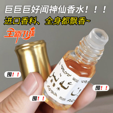 3ml�o�ƾ��ͻ�˹̹����ˮɳ�ذ������ٻ���С��ˮ�L�������Q���N