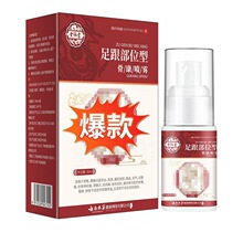 �F؛�����λ��������z�i׵����ȥ�_����Ǵ̾��͇��F���������l