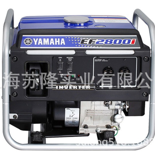 雅马哈YAMAHA变频汽油发电机组EF2800i单相2.5KW家用小型