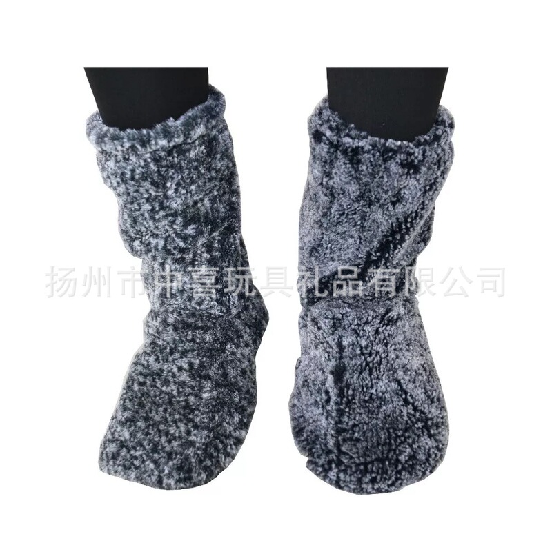 Microwave Heated Long-haired Boots, High-top Boots, Particle Bag, Removable Microwave Heating and Warm Indoor Slippers