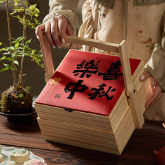 中秋節月餅包装箱高級実木二重礼箱8粒入り月餅はプレゼント月餅箱を決めることができる