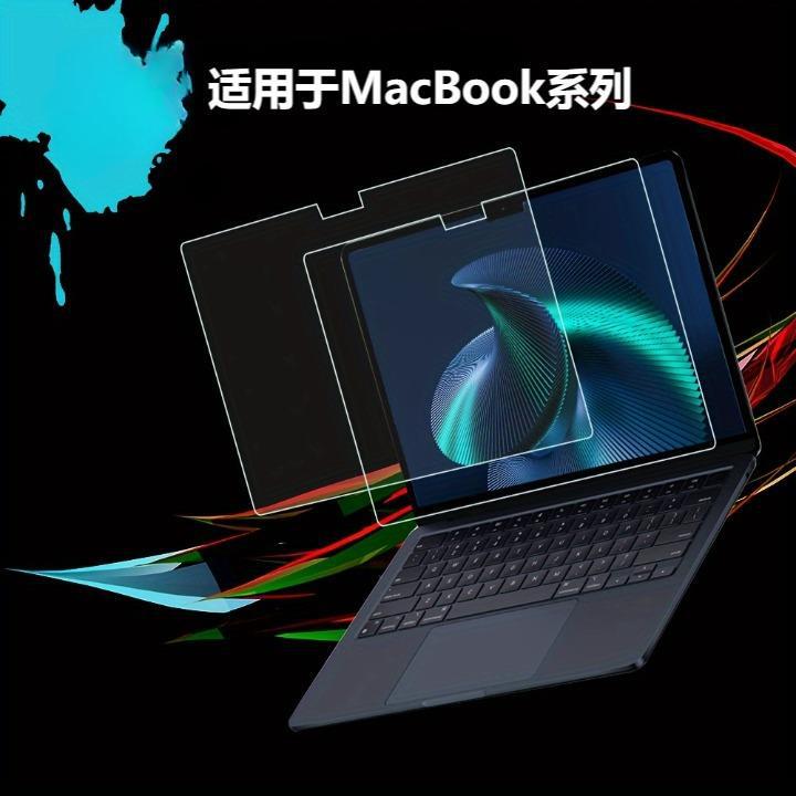 Screen Protector for MacBook Series, High Definition, High Transparency, High Sensitivity