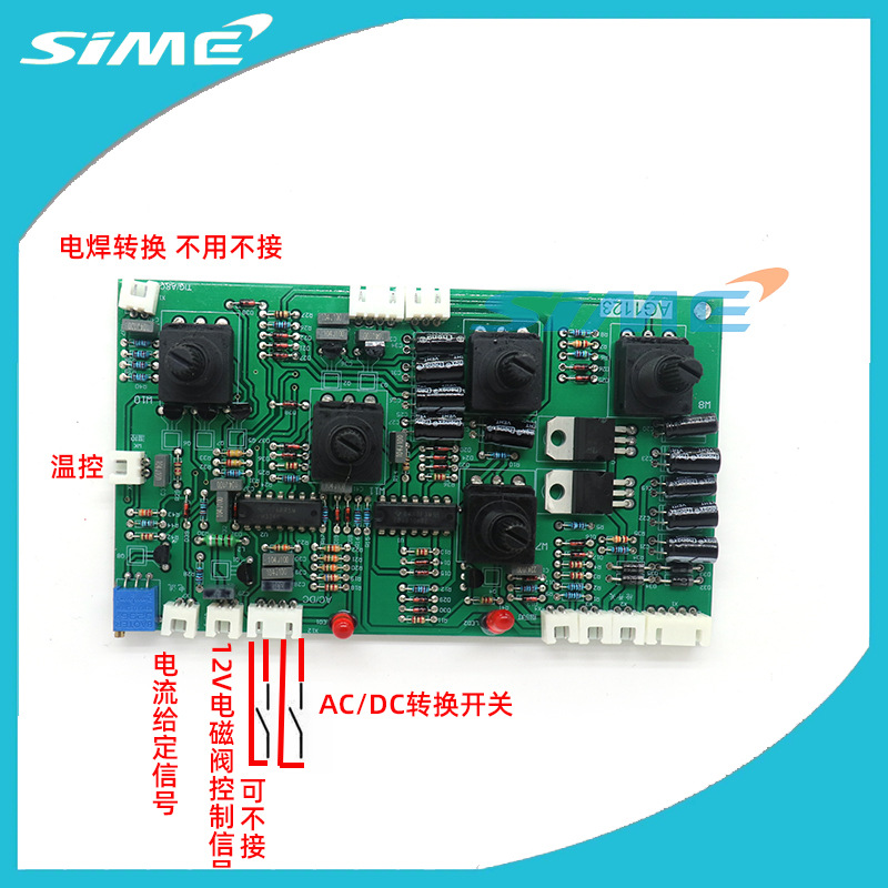 E控制面板E-200 250 315铝焊机主控板通凌电路板交直流焊机