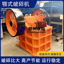 ú��ú�Vú��ʯ����C �F�V����Ҷ�ʽ����C ��ʯɰʯʯ��ʯ��C