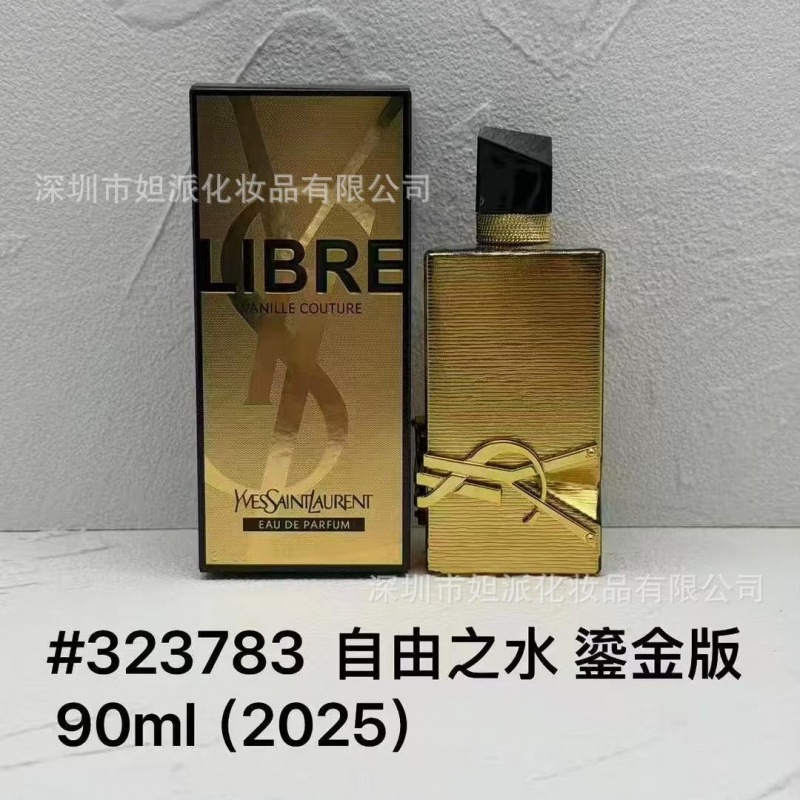 Perfume azul de marca, encuentro verdadero, desierto, ébano, amor, pecado, amor, hombre, Napoleón, cariño 100ML image 55