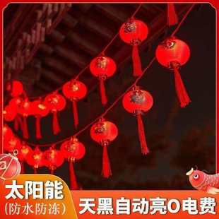 ����t���\���K��������ͥԺ�b��Շ���̫������Ӓ����С�ʟ�