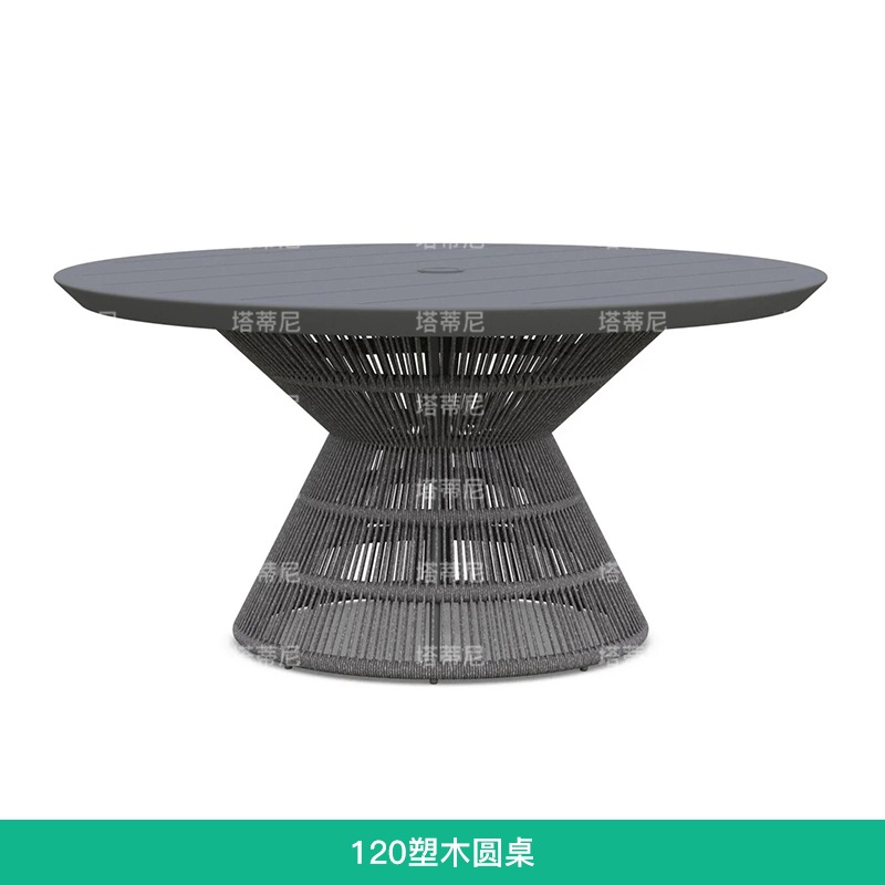 Mesa y silla al aire libre patio balcón protector solar impermeable ocio al aire libre silla de caña jardín mesa y silla nórdica combinación image 8
