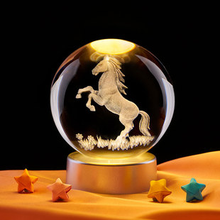 Zodiac Horse Luminous Crystal Ball Night Light Creative Birthday Gift Ornaments for Boys and Girls