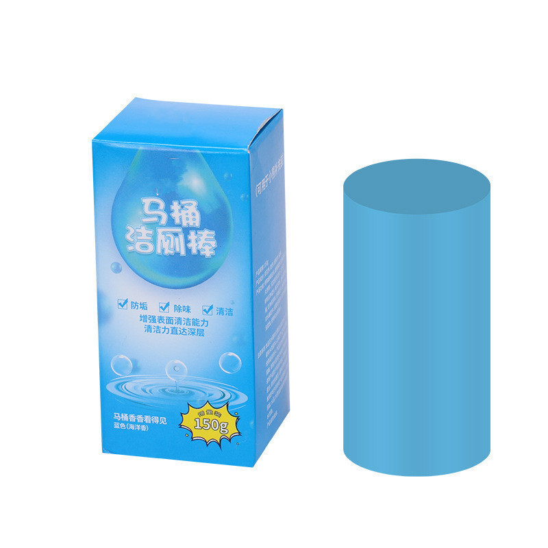 洁厕灵马桶自动洁厕棒清洁剂蓝泡泡厕所除臭神器去异味除垢清香型|undefined