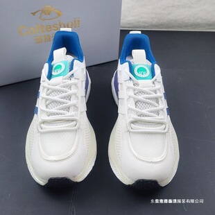 2026���¿Ь�汬�ߏ�͸��W���\��Ь���m������ĥЬ�m�Ϲ��@��