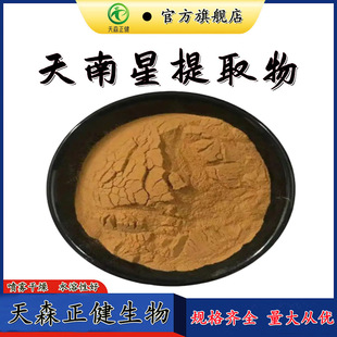 ��������ȡ��10:1�����ǽ����ˮ���������Ƿ�1kg��ӆ�F؛���]