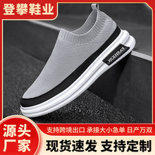 �W��͸���\�����e��Ьһ�_��Ь���p��ƽ�׳�Ь�n����ʿ��Ьshoes