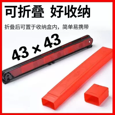 Vehicle triangular warning sign, tripod, reflective, foldable, car accessories, sign, other car-related items (Warning sign) - tripod-warning-sign-pass-vehicle-inspection-in-seconds-thickened-national-standard-model-high-repurchase-rate-comes-with-storage-box