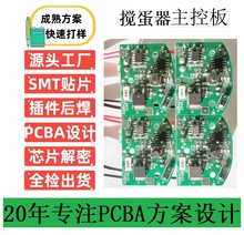 ��y��l�����ư�늄ӽg������·���늴����·�巽��