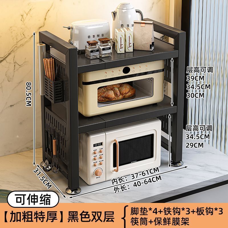 Cocina multifuncional horno de microondas estante de escritorio horno arroz cocina de escritorio estante de almacenamiento para artículos domésticos