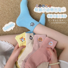 �ɐۿ�ͨ��Ͳ�m��Ͱ�����̽��m��Ů�ļ��\�����������o�Ƕ�Ͳ�m