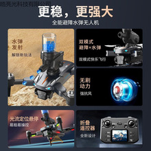 �����¿�o�˙C���ĸ��匣�I�����b���w�C��ͯ���L�m���ڿƼ�