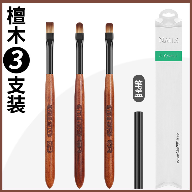Red sandalwood large size 3 pack