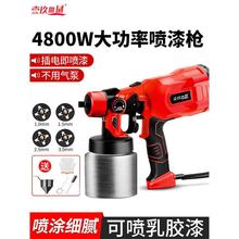 �о�늄Ӈ��ᘌ220vС�����z�����ᇊ�T�C���ô��ʸ��F��������