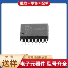 MAX14880AWE + SOIC-16-300mil CAN XC6SLX150T-3FGG484I AD8400A