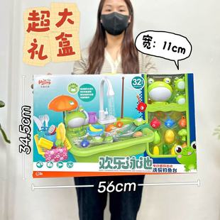 Girls toys summer play water play house simulation kitchen dishwasher gift box training institutions gift wholesale