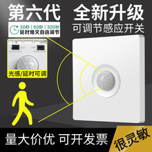 86�����w�Б��_�P���� �����Z������ LED�� �ǵ��ӕr�t�⾀������