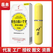 �����ӕr����С�Sƿ6ML���ó־�ș���t���Fӡ��������Ȥ����Ʒ��S