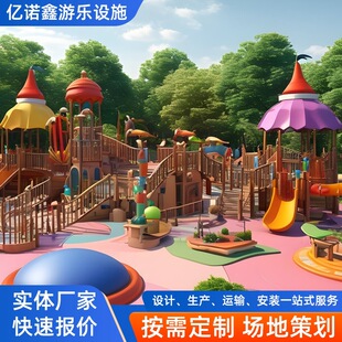 ���^�V���Z�L�w���Θ������@ ���⃺ͯ�������D�ξW�t�Θ��O��