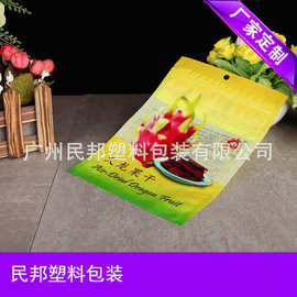 食品包装袋      凉茶袋