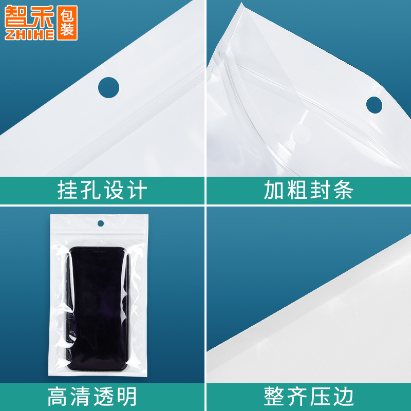 Bolsa sellada con cepillo de maquillaje de 16 seda personalizada, bolsa sellada con macarons de joyería, bolsa nacarada de 16 seda, tarjeta pequeña, bolsa sellada con yin y yang