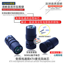 �⺸�������⺸��������о���[�����^KTV��оԒͲ������^ʰ���^