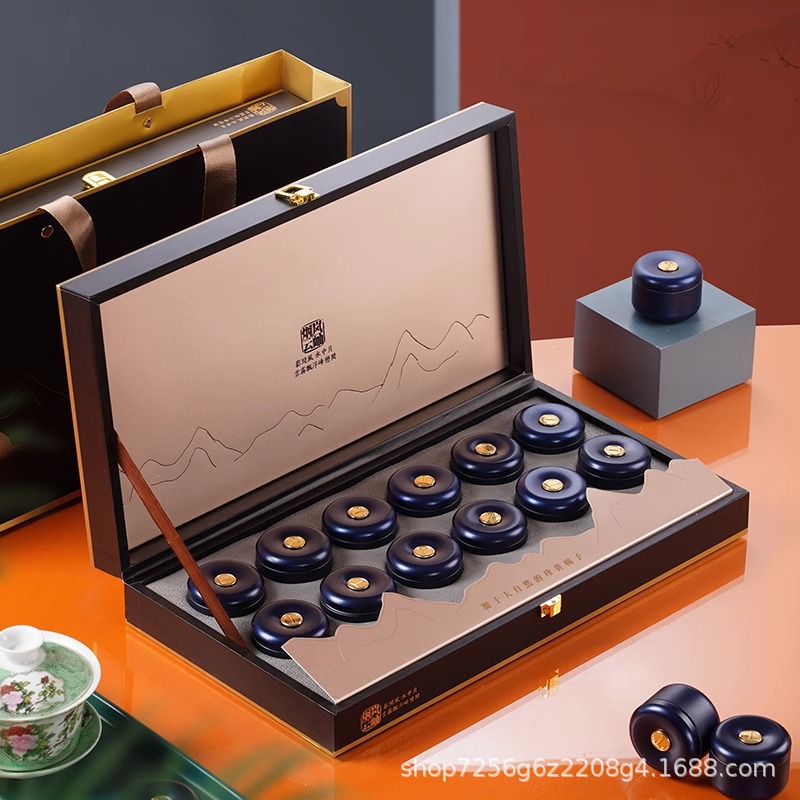 茶叶包装盒空礼盒密封小罐茶 盒盒红茶西洋参黑枸杞茶叶礼盒装空