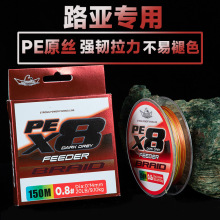 �M��ԭ�z·������pe����혻��hͶ���������Ї��t����ɫ�����R�~��