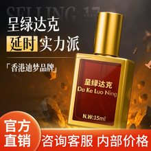 �щ��ʾG�_���ӕr���� ��ʿ���ó����Ԑ���Ʒһ�ֳ�������Ʒ؛Դ