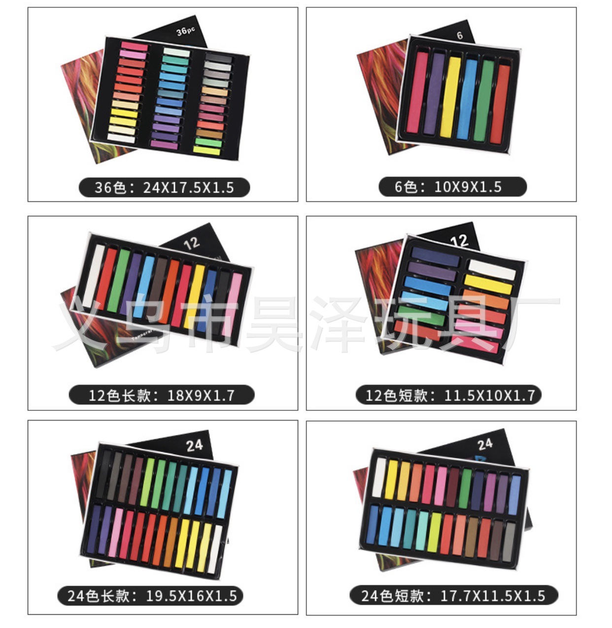 微信图片_20210318155503