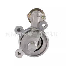 YF1Z-11002-A YF1Z-11002-AA SA-887 SA-938 336-1934 6642N
