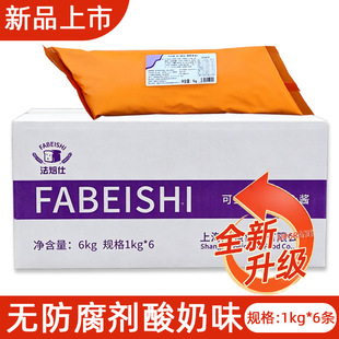 �����˿ɽz�_�u���̰ߔ�ζ�W��6kg �決�ɿ������������������