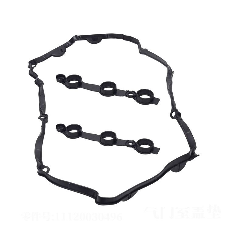 Applicable to BMW 7 Series 3 Series 5 Series X3 X5 valve cover gasket 11120030496