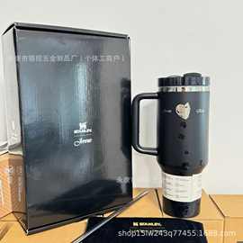 jennie联名同款史丹利stanley保温杯高颜值304不锈钢便携同款水杯