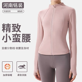 瑜伽服;运动内衣;瑜伽背心