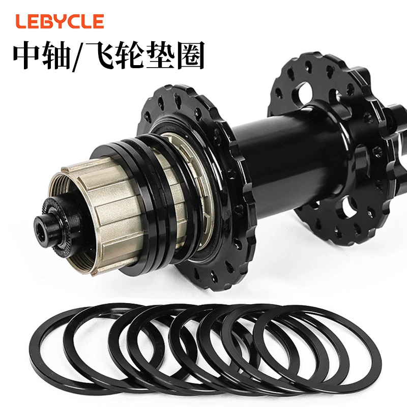 Cassette Spacer Washers (Lebycle) Aluminum Alloy, 1.0–3.0 mm, Bike Hub/Carriage Shims