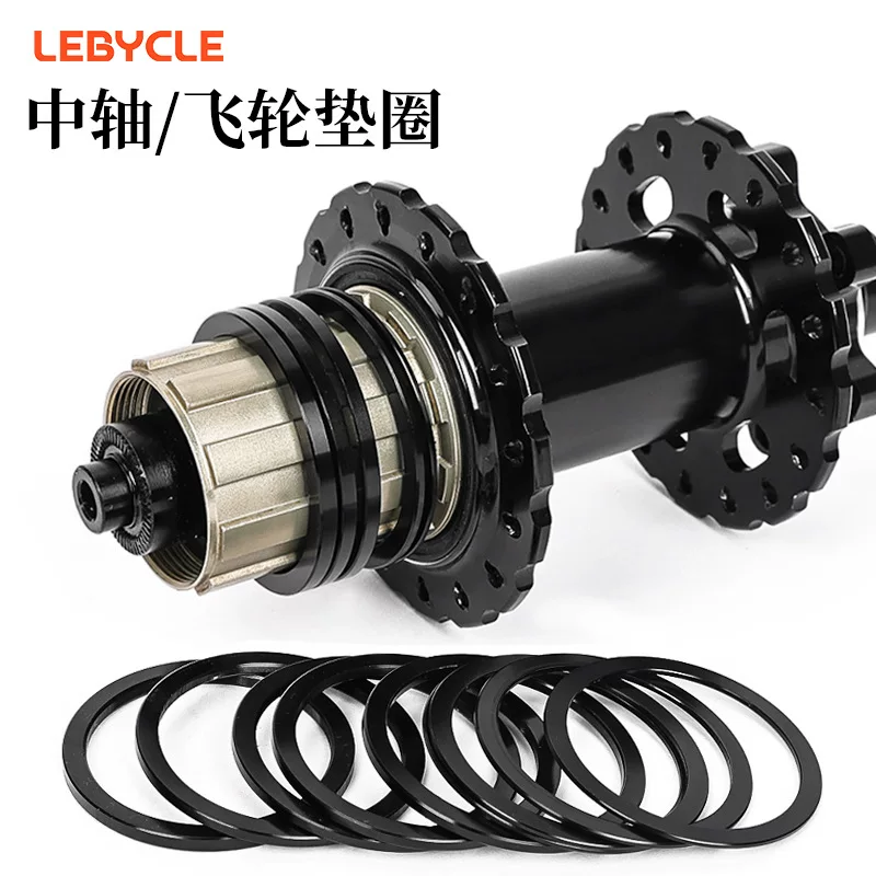 Cassette Spacer Washers (Lebycle) Aluminum Alloy, 1.0–3.0 mm, Bike Hub/Carriage Shims