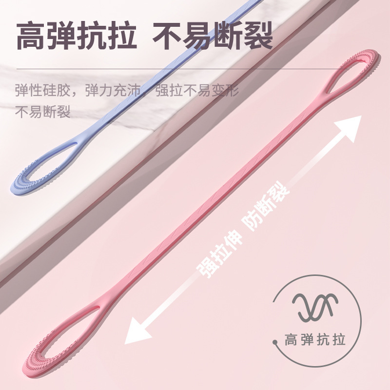 厳選された8文字テンショナー、シリコン高弾性、継続的に厚みのあるオープンバックフィットネスヨガ8文字テンションロープテンションベルト|undefined