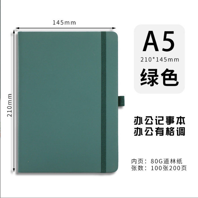 A5 cuaderno macarons color grueso bloc de notas de alto valor Libro de registro de reuniones de negocios Libro de anuncios al por mayor
