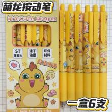 bӹPͨɐԹPˢ}PWstɫֵ혻0.5