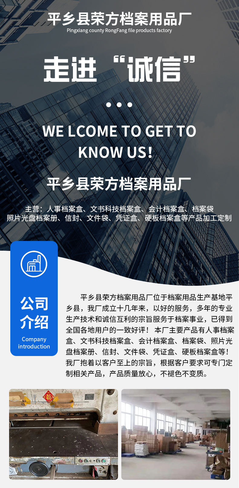 精品详情页_05.jpg