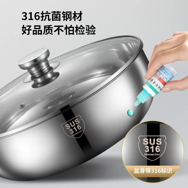 Миска для смешивания из пищевой нержавеющей стали 316, миска для замеса с антипригарным покрытием, большая суповая миска, очень толстая с крышкой, миска для взбивания яиц.